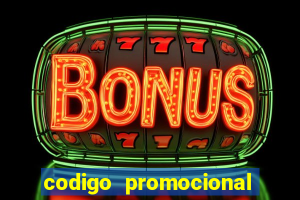 codigo promocional rico 33