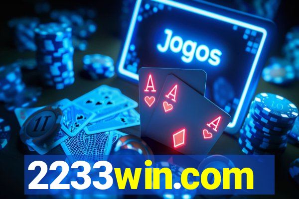 2233win.com