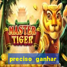 preciso ganhar dinheiro urgente