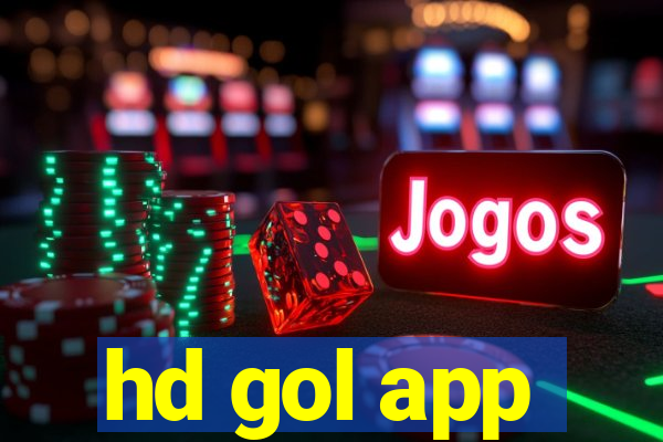 hd gol app