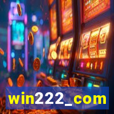 win222_com