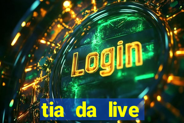 tia da live privacy gratis