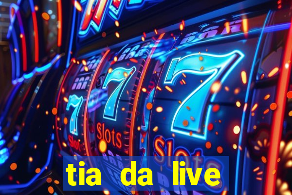 tia da live privacy gratis