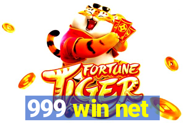 999 win net