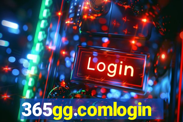 365gg.comlogin