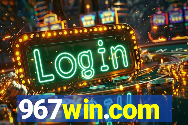 967win.com