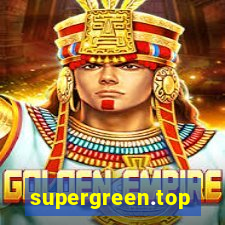 supergreen.top