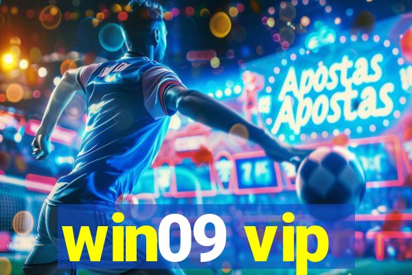 win09 vip