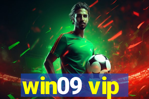 win09 vip