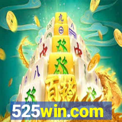 525win.com