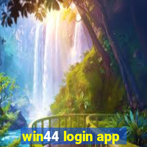 win44 login app