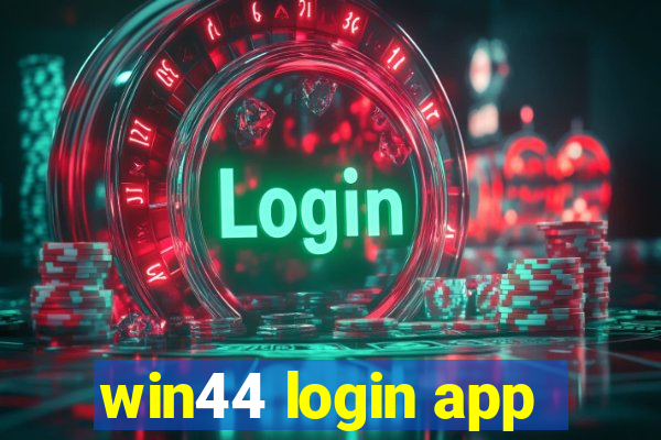 win44 login app