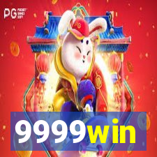 9999win