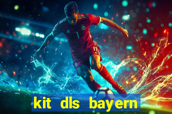 kit dls bayern munich 2023