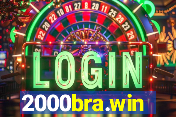 2000bra.win