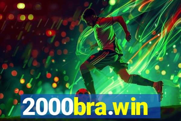 2000bra.win