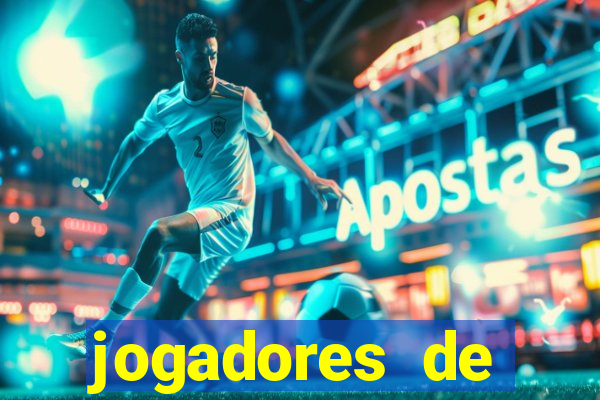 jogadores de futebol bem dotado