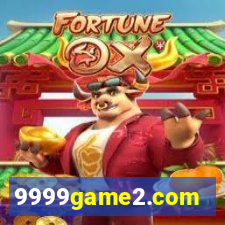 9999game2.com