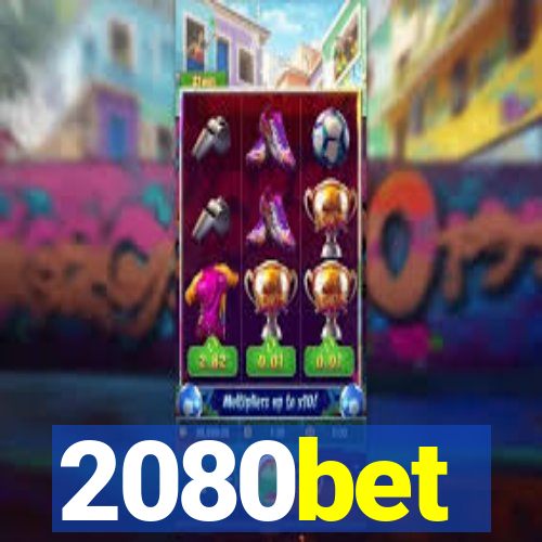 2080bet