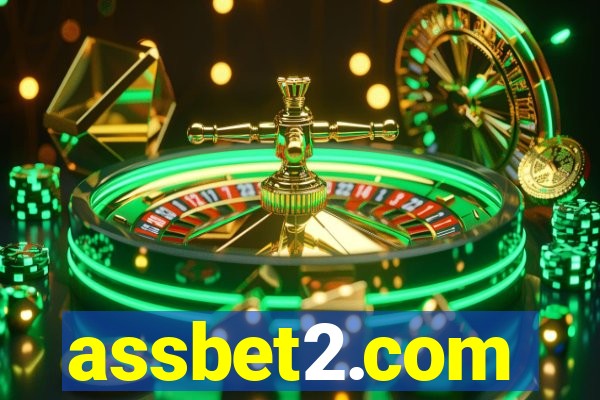 assbet2.com