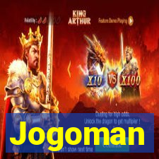 Jogoman