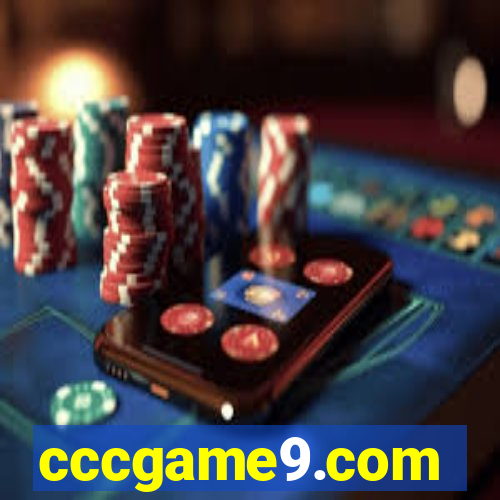 cccgame9.com