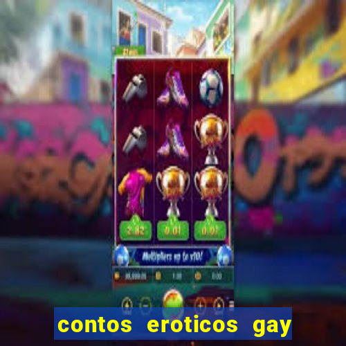 contos eroticos gay jogador de futebol