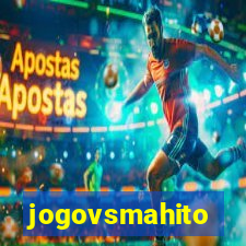 jogovsmahito