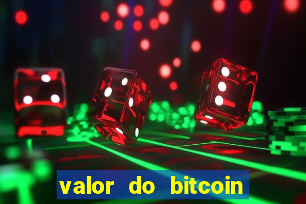 valor do bitcoin em 2020