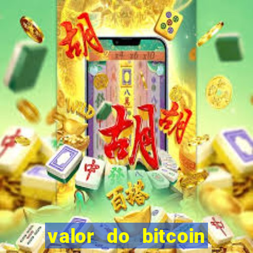 valor do bitcoin em 2020