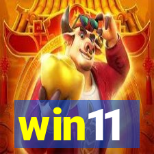 win11