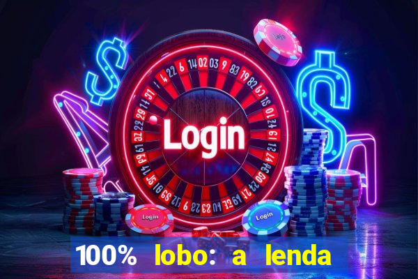 100% lobo: a lenda da pedra da lua 2 temporada