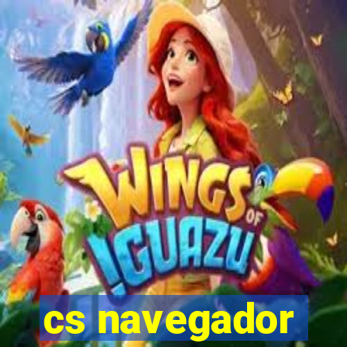 cs navegador