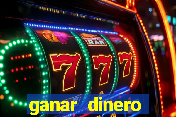 ganar dinero jugando mercado pago