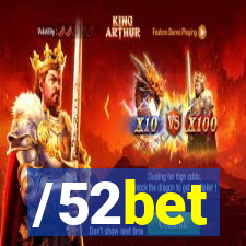 /52bet