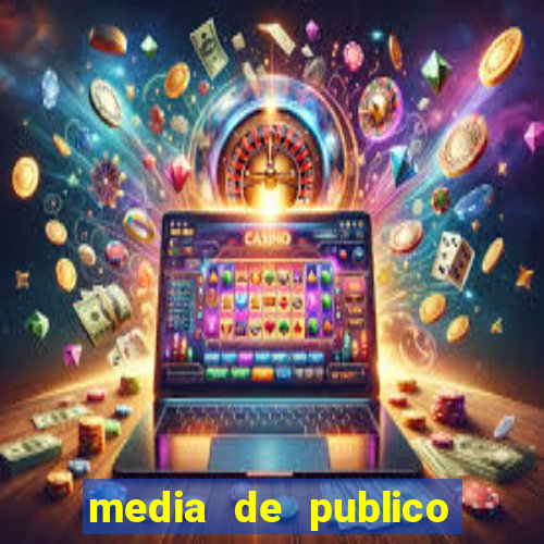 media de publico botafogo 2022