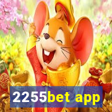 2255bet app