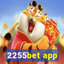 2255bet app