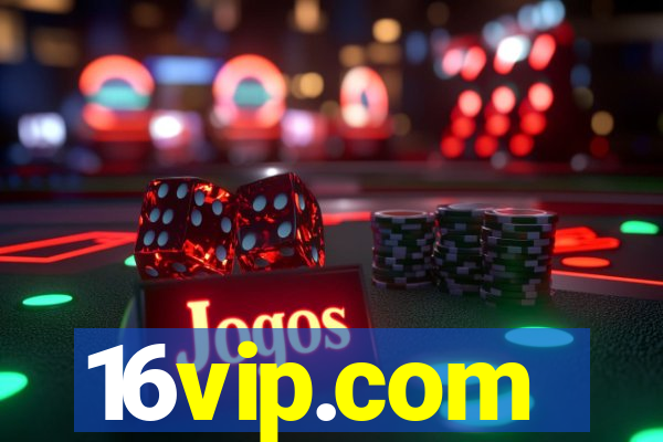 16vip.com