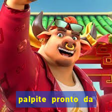 palpite pronto da quina vip