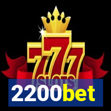 2200bet