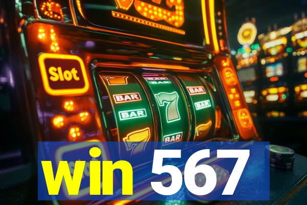 win 567