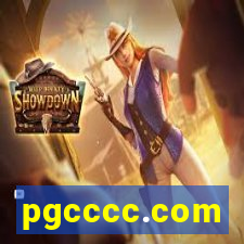 pgcccc.com