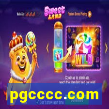 pgcccc.com