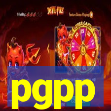 pgpp