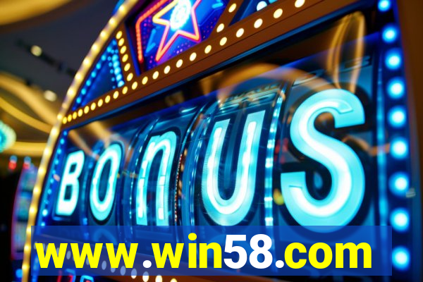 www.win58.com