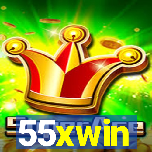 55xwin