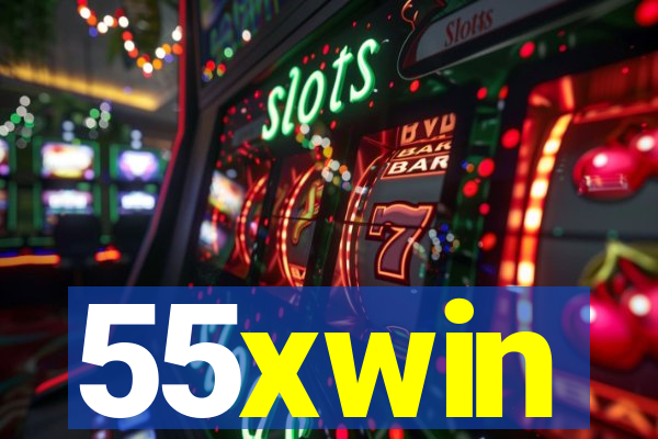 55xwin