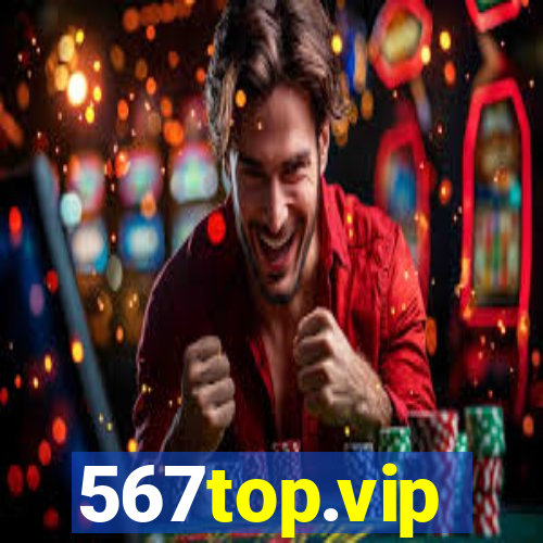 567top.vip