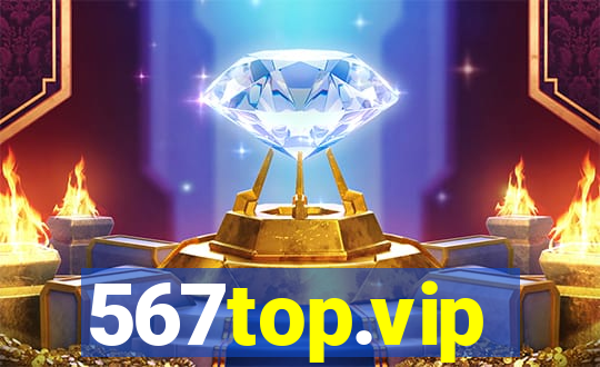 567top.vip